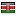 Kenya flag