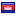 Cambodia flag