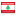 Lebanon flag