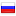 Russia flag